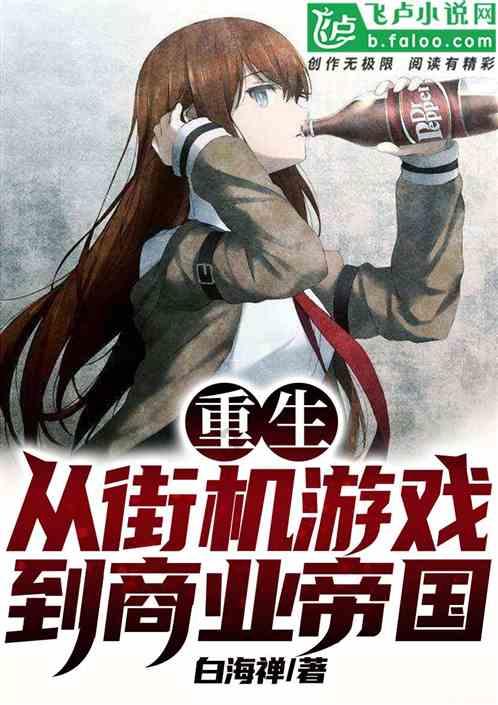 东莞市交通运输局：融湾入圈，今年拟完成交通基础设施投资260亿元