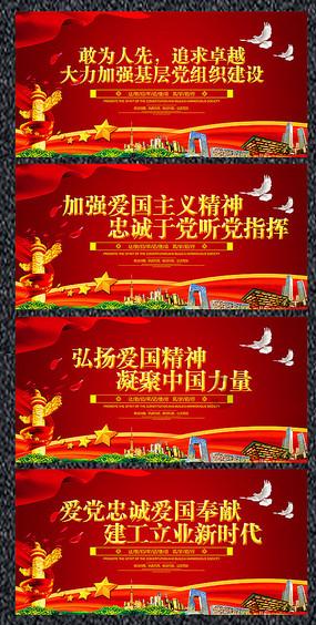 全都是凶手