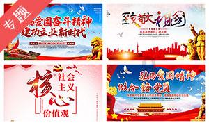 舞者芭比