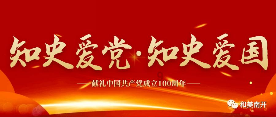 滚动的奶酪选关版