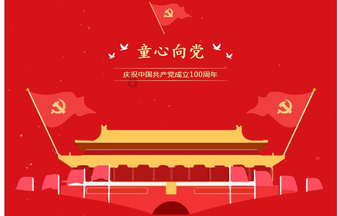白色情人节：校园迷宫