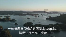 黑暗之魂