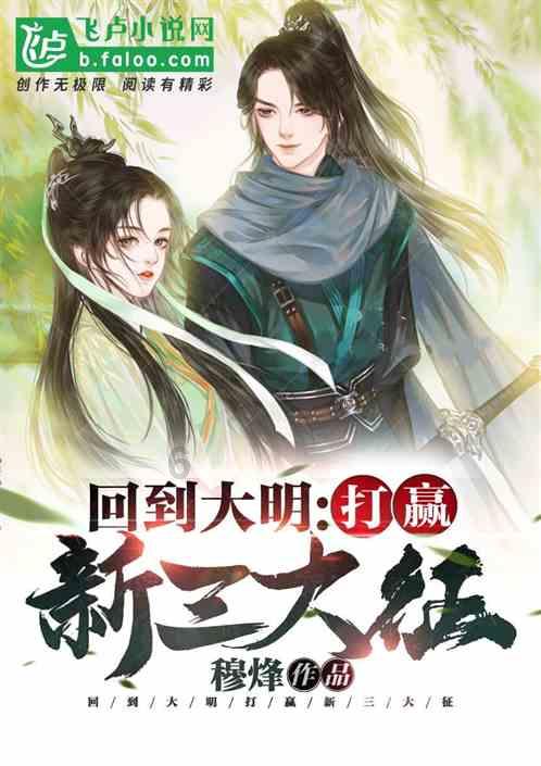 相亲时男方提出aa制，怎么办啊？游戏画面
